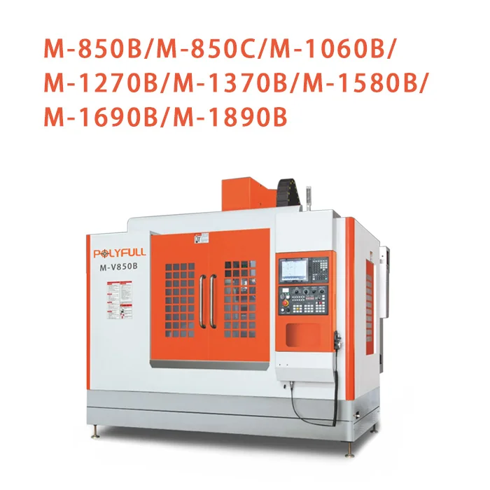 high-rigidity-hard-rail-machining-center771e3